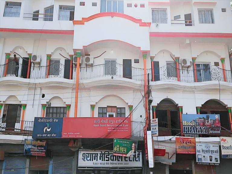 Hotel Pragya International in Tola