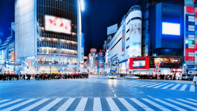 Apartment  4 Chome-1 Shibakoen