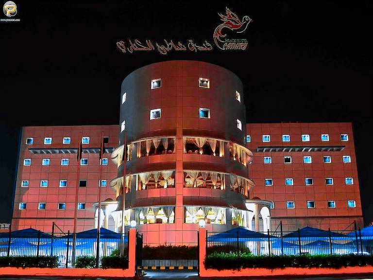 Canary Beach Hotel Yanbu