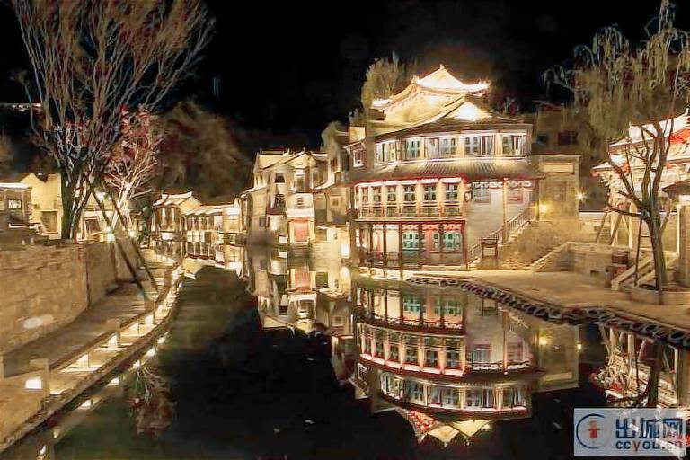 Beijing Ju Man Yuan Triditional Hotel — photo 4