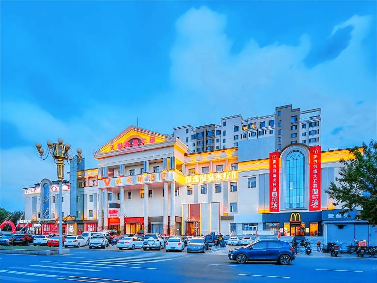 Vienna Hotel Beijing Changping Science and Technology Park