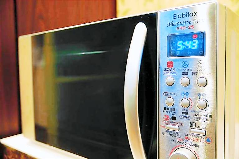 Appartement  3 Chome-21 Shinbashi