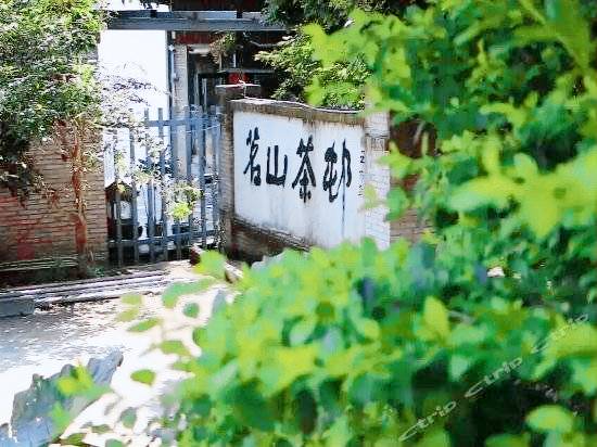 Lodge Quanzhou