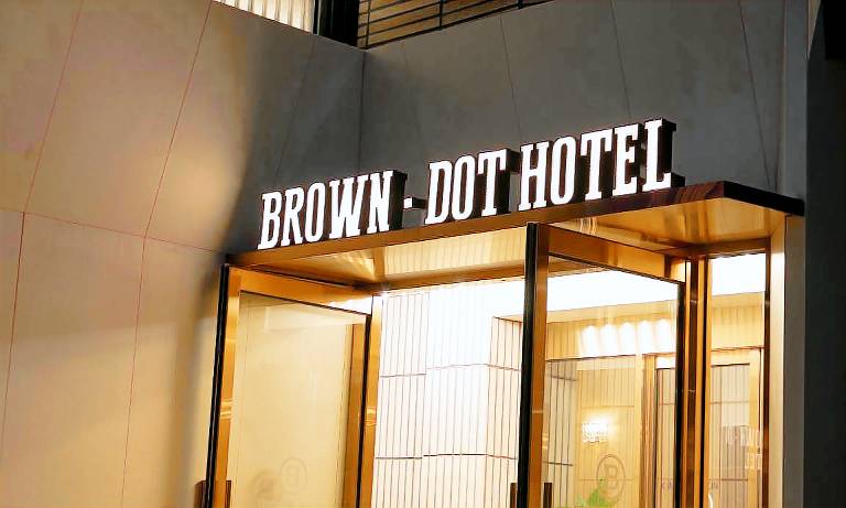 Brown Dot Hotel Gunsan Terminal Branch