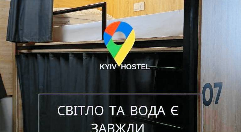 Kyiv Hostel