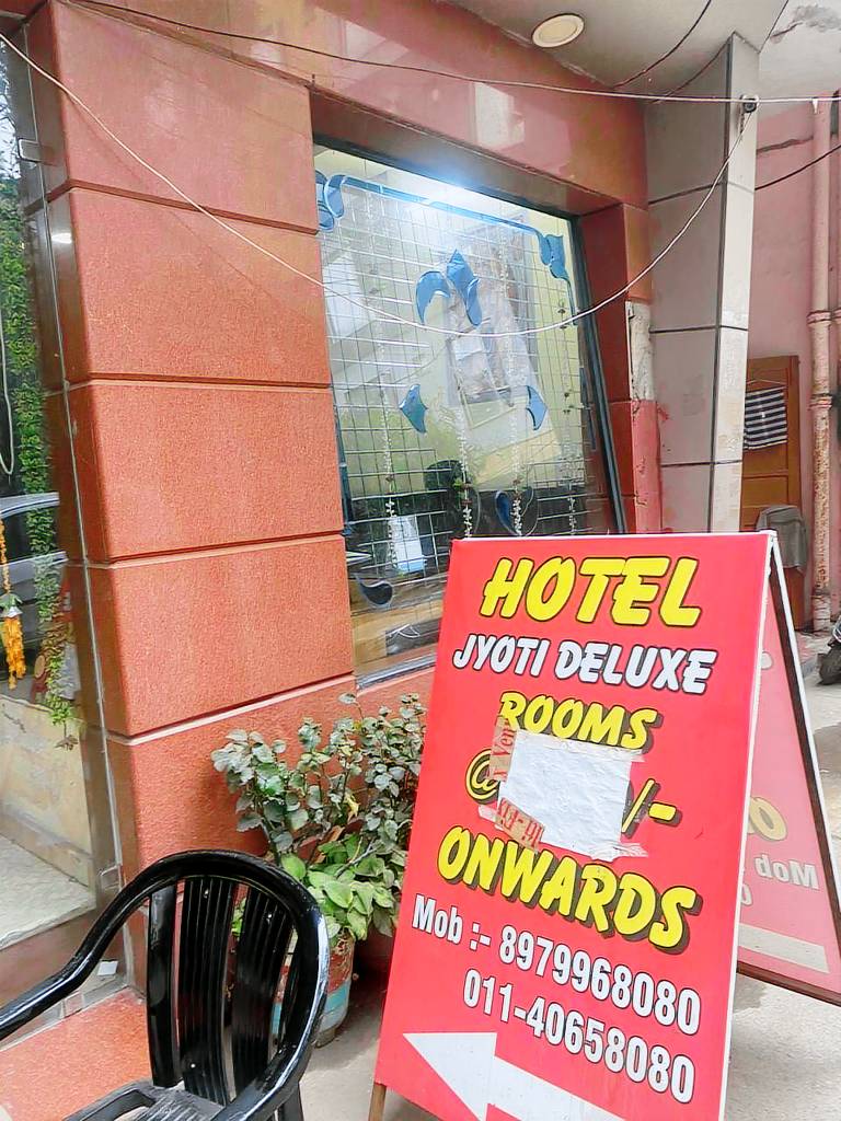 Hotel Jyoti Deluxe By GRB