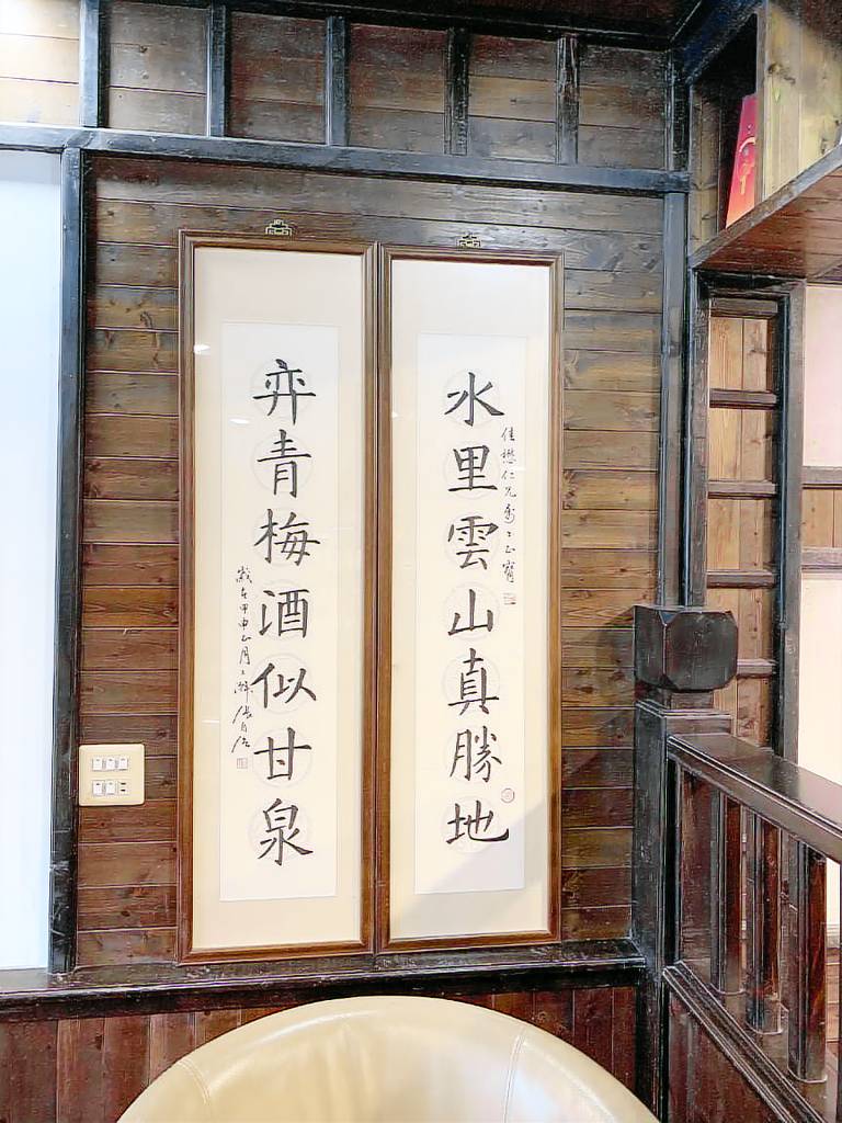 foto7