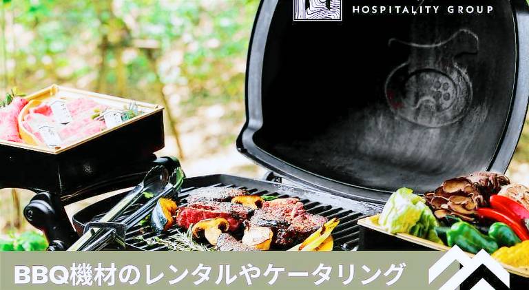 Villa Rochalie by Hakuba Hospitality Group — photo 4