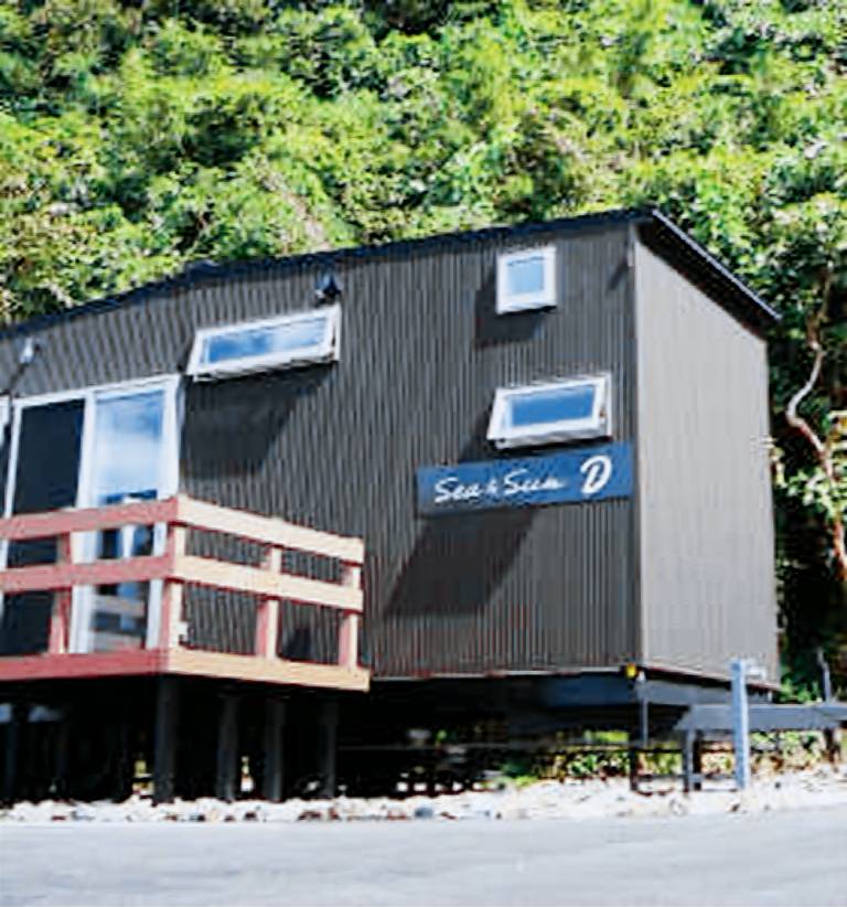 Camping-Unterkunft Koijigaura Iragocho