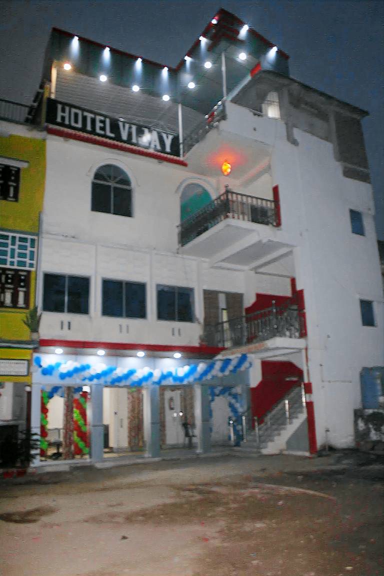 House Bangali Para
