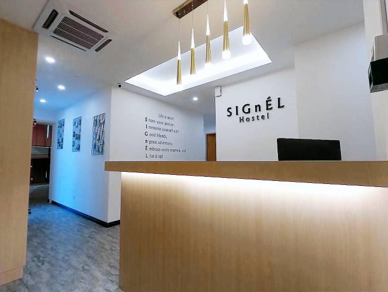 Hostel Sinsuran Kompleks