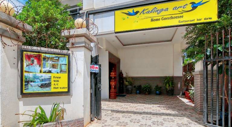 Kalinga art home guesthouosee — photo 3