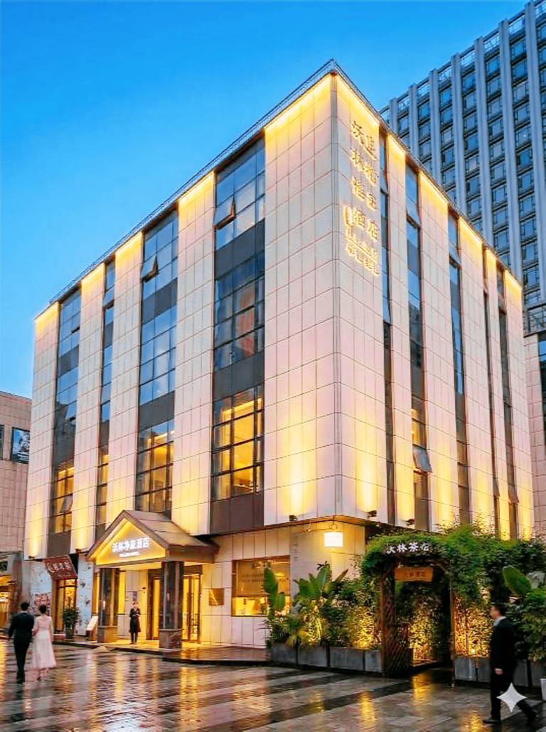Walling Hotel - Auto Expo Center Jinyu Metro Station in Chongqing