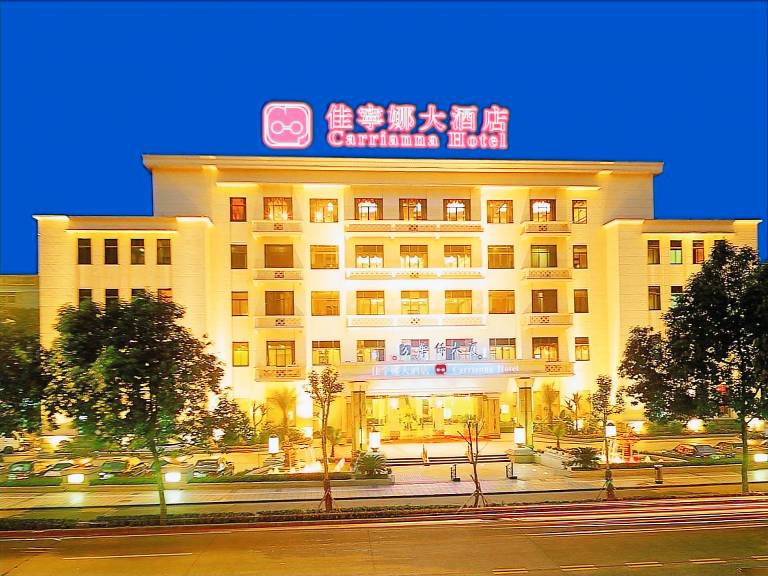 Carrianna Hotel in Foshan