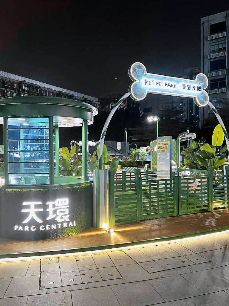 Yue Feng Hotel -Guangzhou Tiyu West Road Subway Station Branch — photo 4