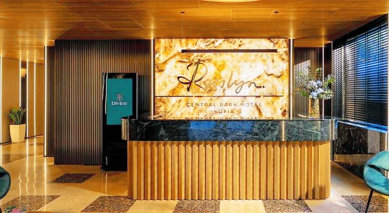 Rosslyn Central Park Hotel Sofia — photo 3