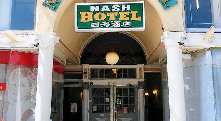 Nash Hotel