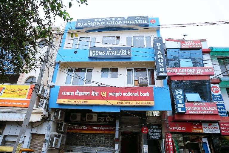 Hotel the Diamond Ring