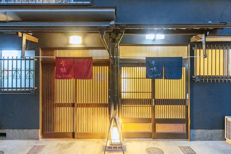 Kyo-Hiiragi — photo 4