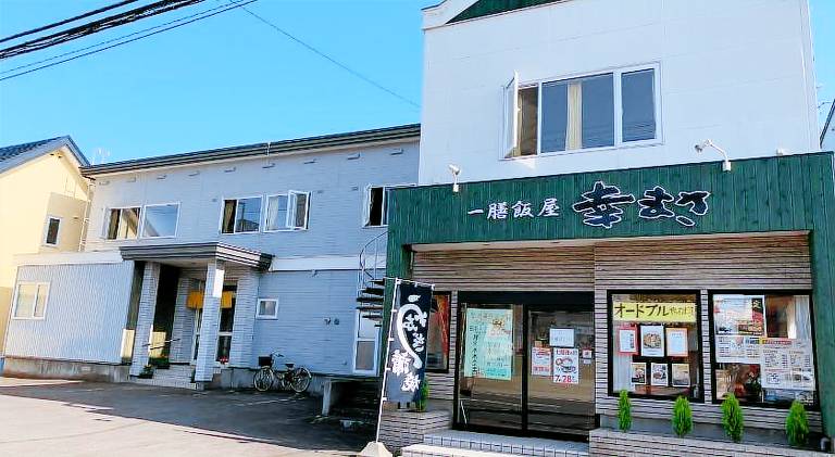 oyado nanahoshi Vacation STAY 59285v