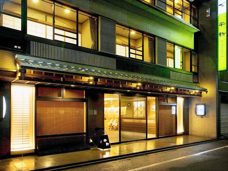 Hostel Kyoto
