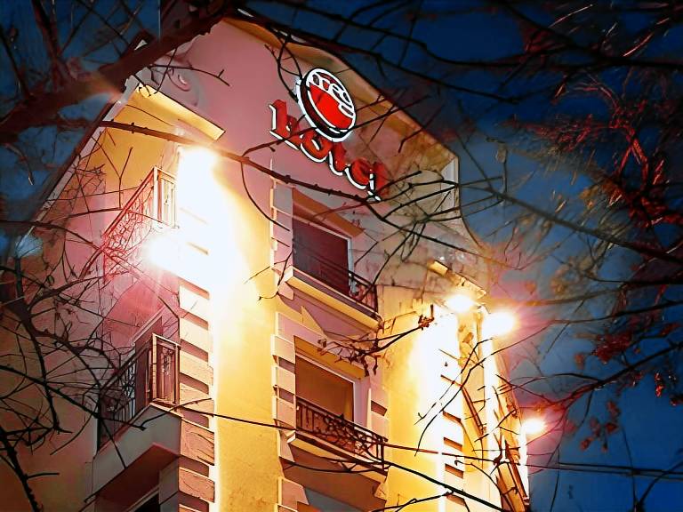 Meg-Lozenetz Hotel in Sofia