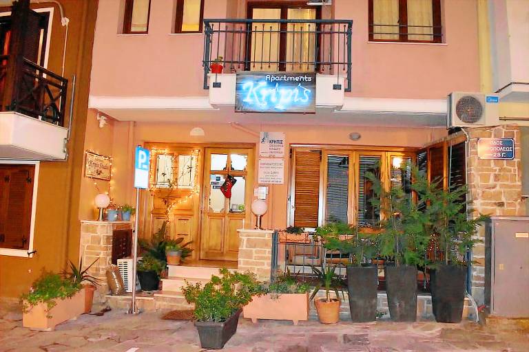 Διαμέρισμα  Ελευθέριο Κορδελιό
