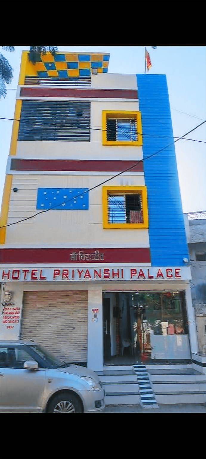 Goroomgo Priyanshi Palace Ujjain — photo 2