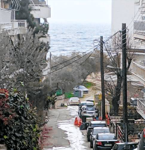 Διαμέρισμα Παραλία Ραψάνη