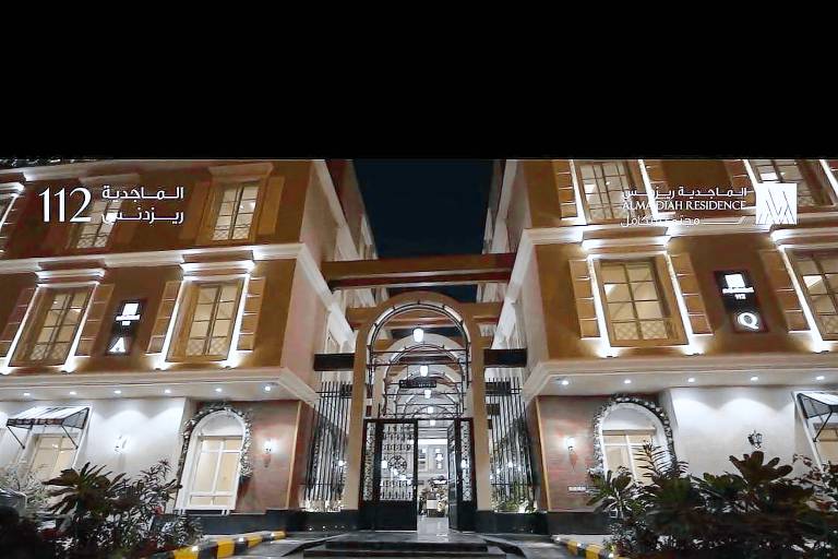Vacation home | Good for workation | Pet-friendly in Riyadh