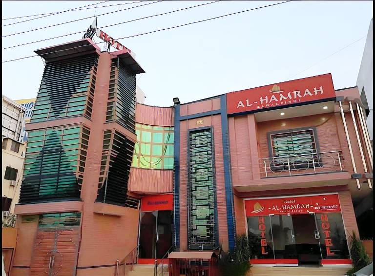 Hotel Al Hamrah