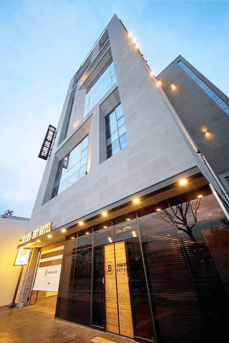 Brown Dot Hotel Guseo
