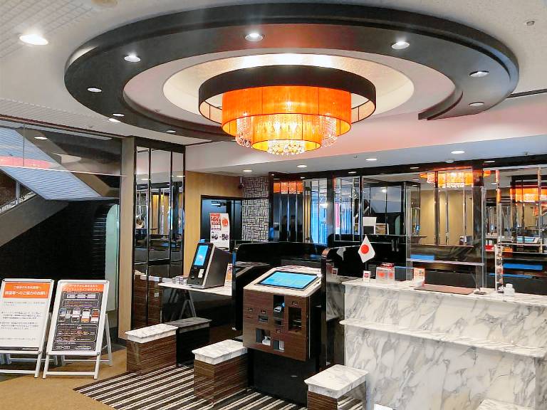 APA Hotel Muroran
