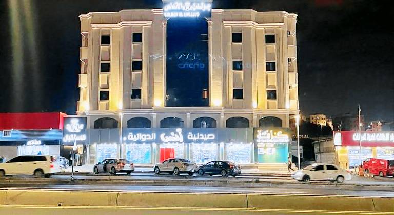 Golden Andalus Hotel Abha
