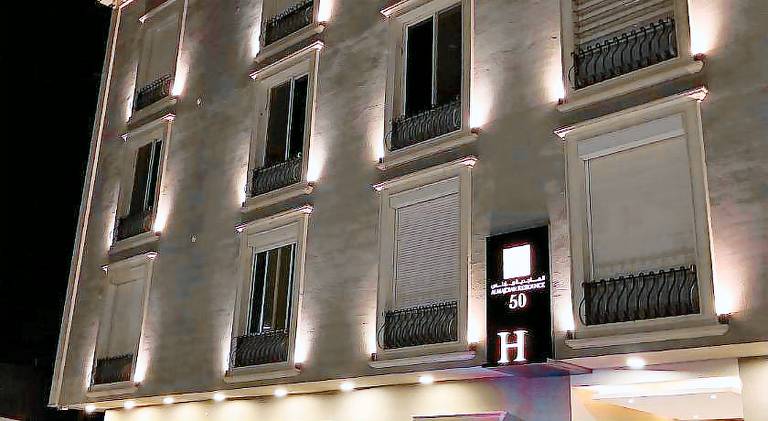 Rental apartment | Pets are welcome in Riyadh
