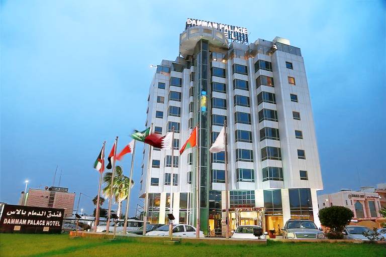 Dammam Palace Hotel