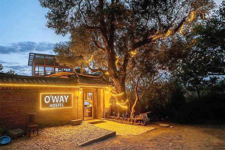 O'way Youth Hostel in Lijiang