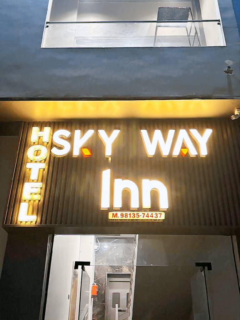 hotel sky way inn