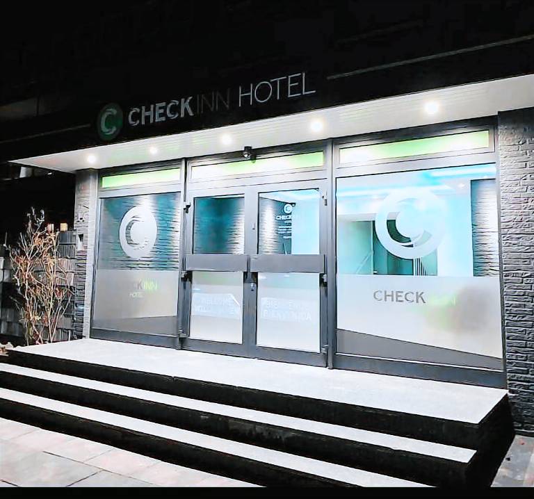 Checkinn Hotel — photo 5