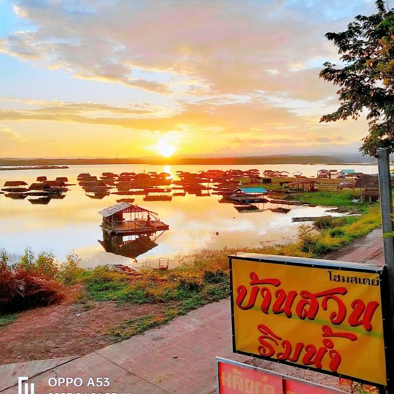 Beautiful bungalow with patio & yard | Dogs allowed in Udon Thani