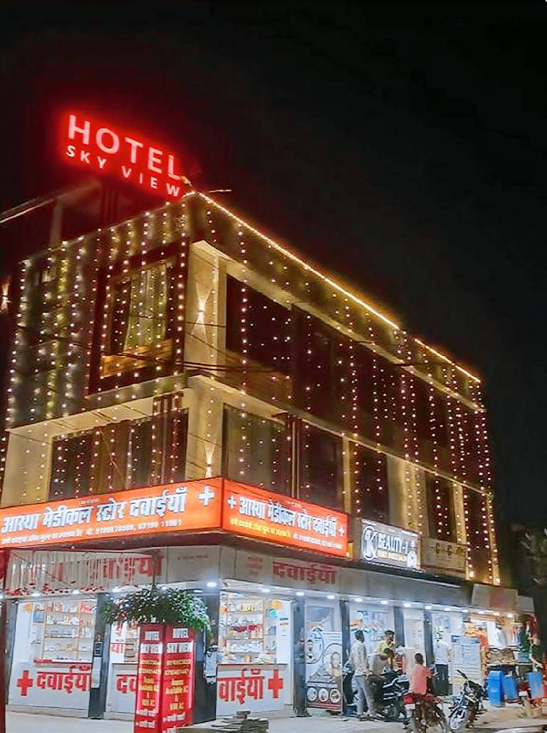 Hotel Sky View