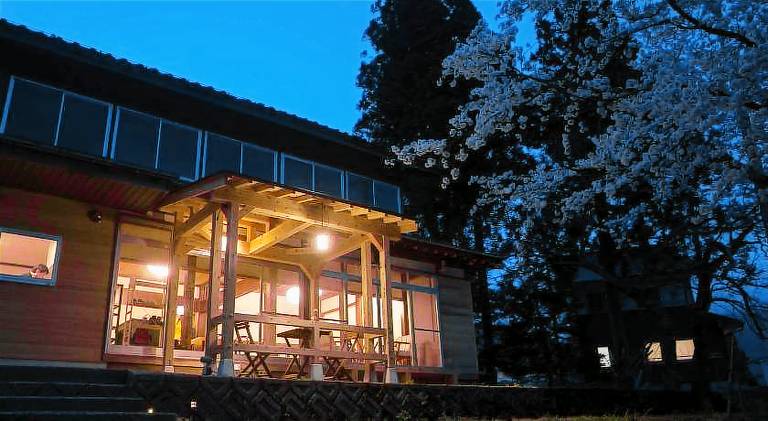 Bed and breakfast Ogimachi