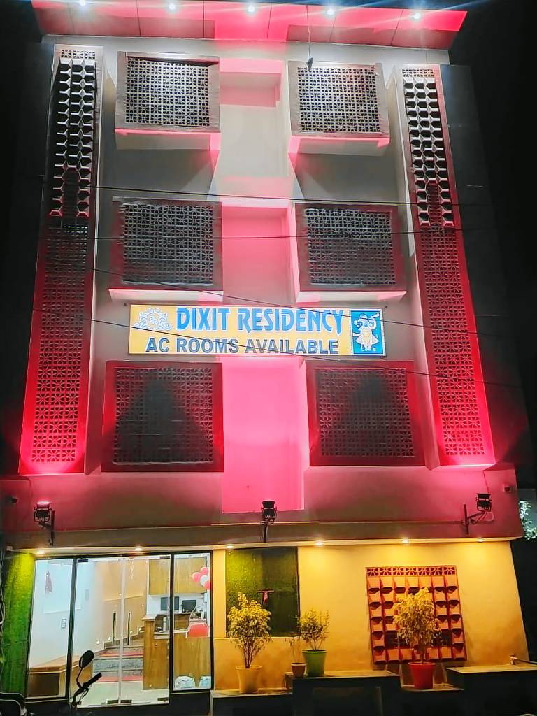 Dixit residency — photo 2