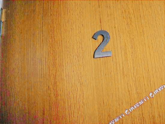 Gjestehuset Kristiansund — photo 3