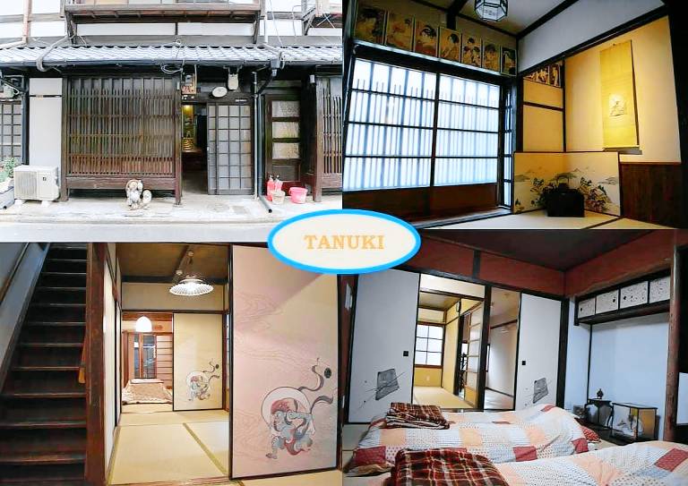 House with garden in Kyoto