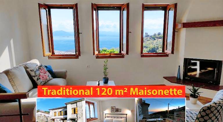 House with terrace | Pets allowed in South Pelion