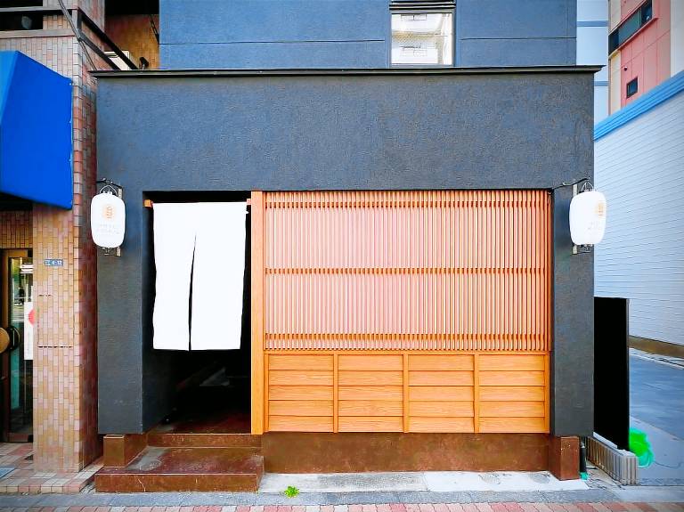 Hotel Komugi Skytree - Japanese-style guesthouse in Tokyo