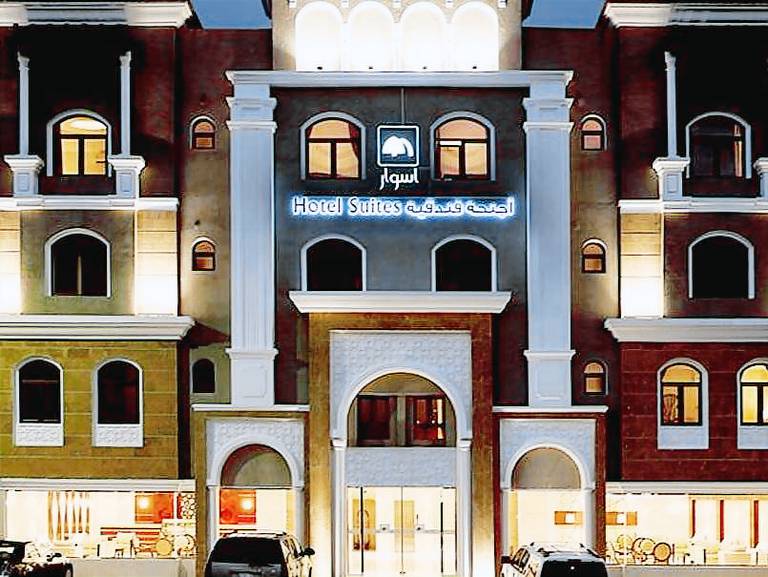 Serviced apartment  Al Ulaya