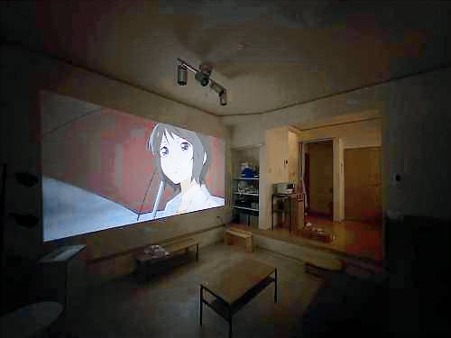 Apartment 5 Chome-19 Aoto