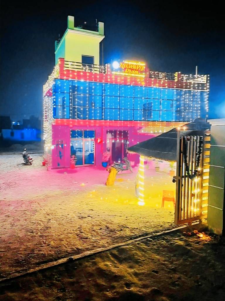 Goroomgo Ayodhya Dham Guest House Near Ram Mandir Ayodhya — photo 5